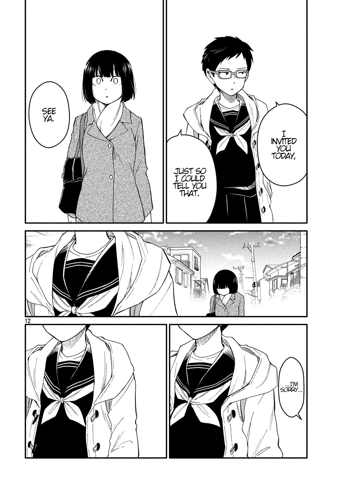 Oogami-san, Dadamore Desu Chapter 29 12